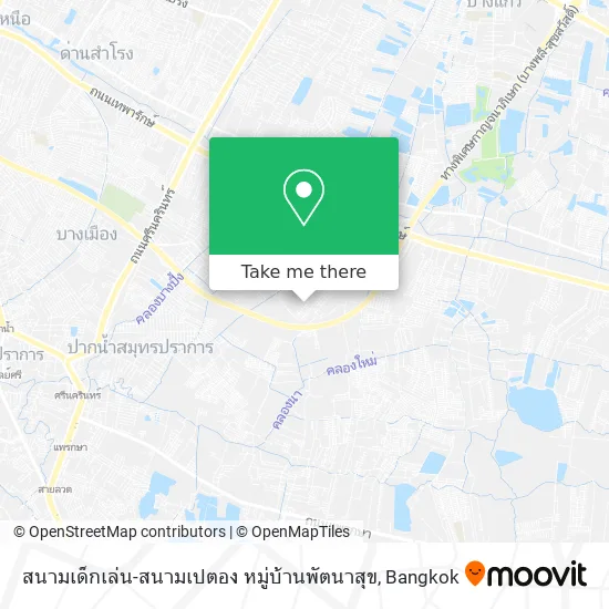 สนามเด็กเล่น-สนามเปตอง หมู่บ้านพัตนาสุข map