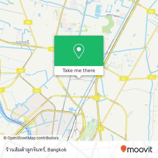 ร้านส้มตำลูกจันทร์ map