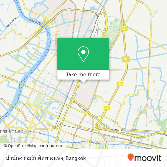 สำนักความรับผิดทางแพ่ง map