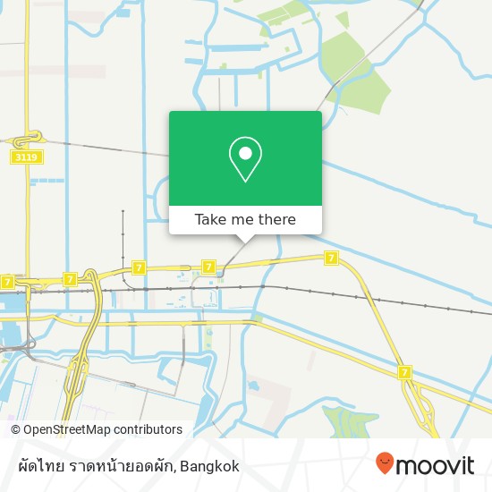 ผัดไทย ราดหน้ายอดผัก map