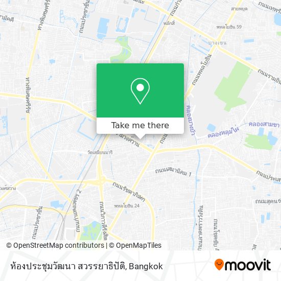 ห้องประชุมวัฒนา สวรรยาธิปัติ map