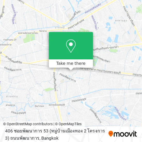 406 ซอยพัฒนาการ 53 (หมู่บ้านเมืองทอง 2 โครงการ 3) ถนนพัฒนาการ map