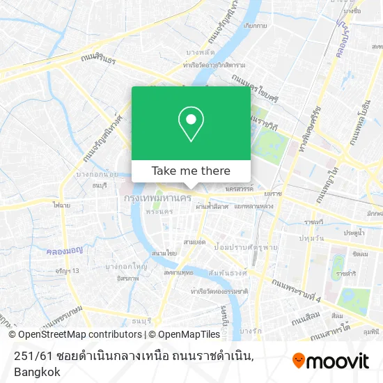 251 / 61 ซอยดำเนินกลางเหนือ ถนนราชดำเนิน map
