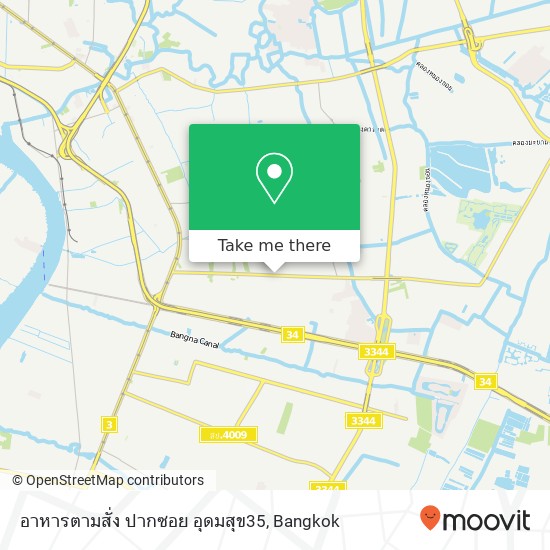 อาหารตามสั่ง ปากซอย อุดมสุข35 map