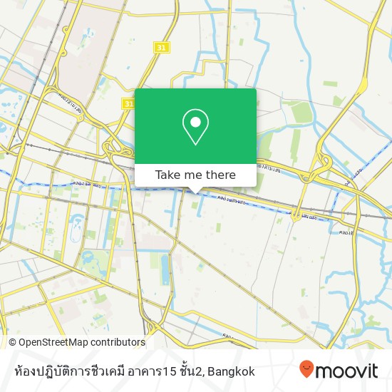 ห้องปฏิบัติการชีวเคมี อาคาร15 ชั้น2 map