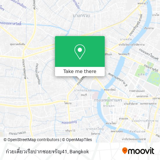 ก๋วยเตี๋ยวเรือปากซอยจรัญ41 map