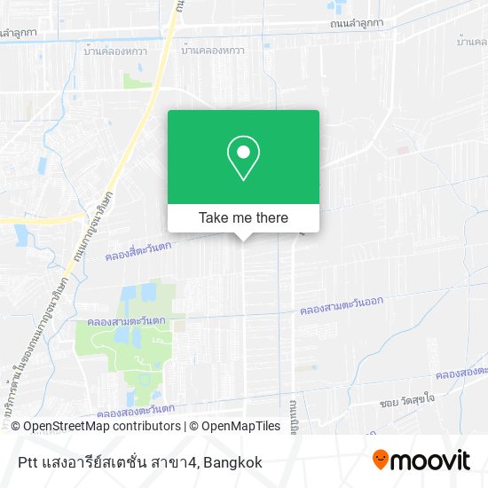 Ptt แสงอารีย์สเตชั่น สาขา4 map