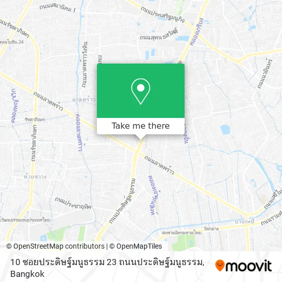 10 ซอยประดิษฐ์มนูธรรม 23 ถนนประดิษฐ์มนูธรรม map