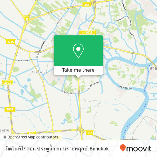 มิดไนท์ไก่ตอน ประตูน้ำ ถนนราชพฤกษ์ map