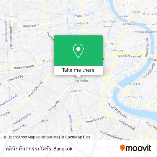 คลินิกทันตกรรมโสรัจ map