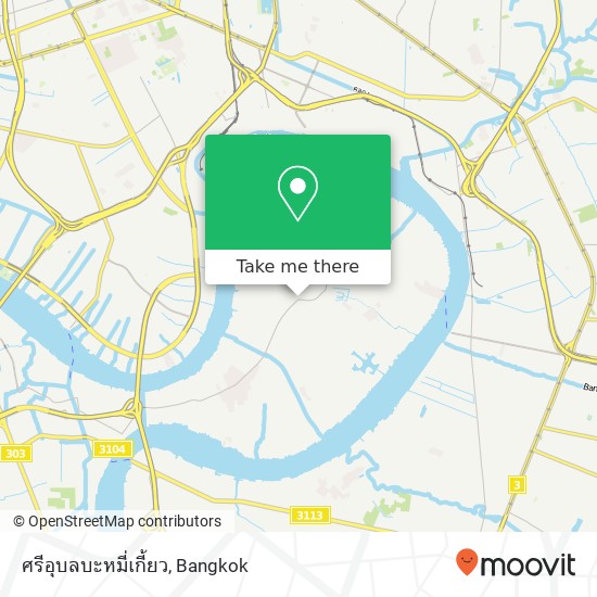 ศรีอุบลบะหมี่เกี้ยว map