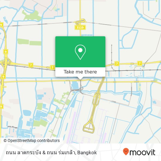 ถนน ลาดกระบัง & ถนน ร่มเกล้า map