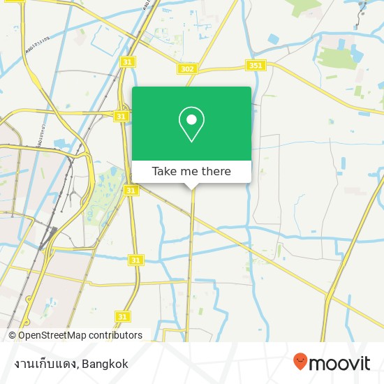 งานเก็บแดง map