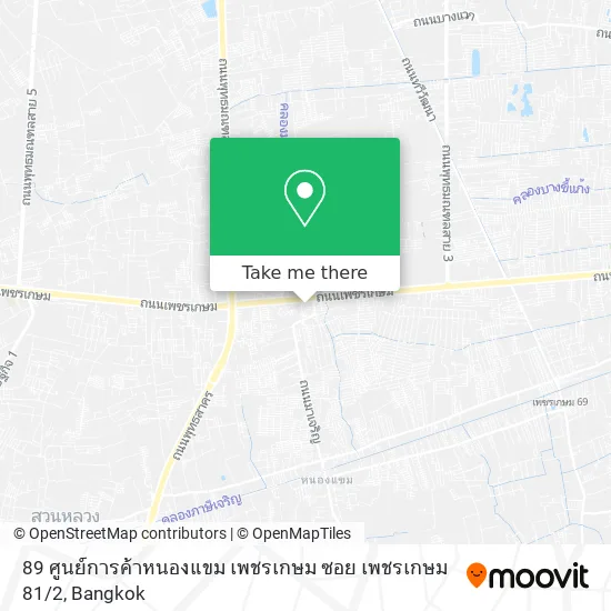 89 ศูนย์การค้าหนองแขม เพชรเกษม ซอย เพชรเกษม 81 / 2 map