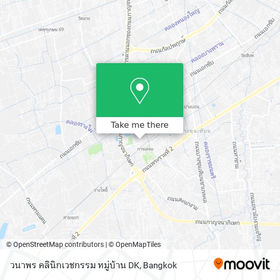 วนาพร คลินิกเวชกรรม หมู่บ้าน DK map