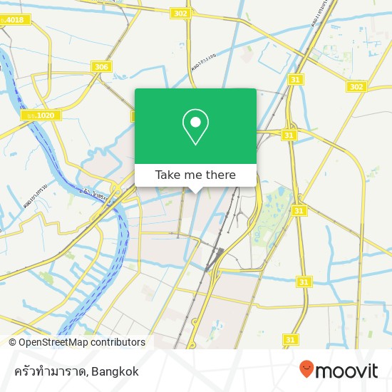 ครัวทำมาราด map