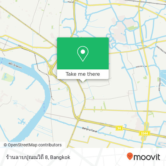 ร้านลาบปุณณวิถี 8 map