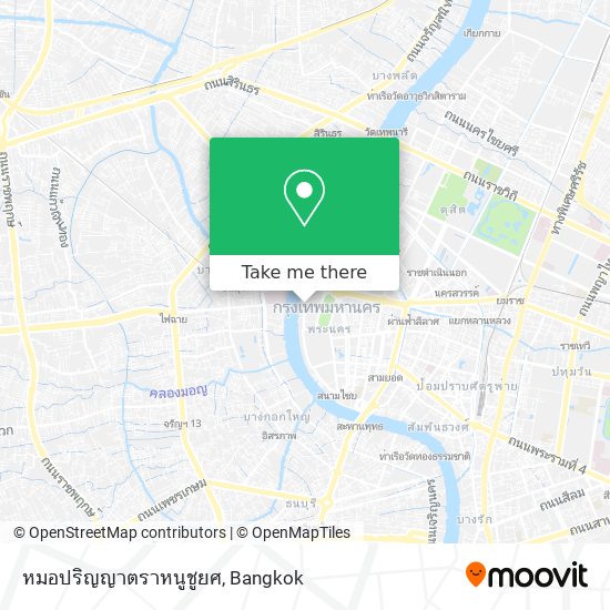 หมอปริญญาตราหนูชูยศ map