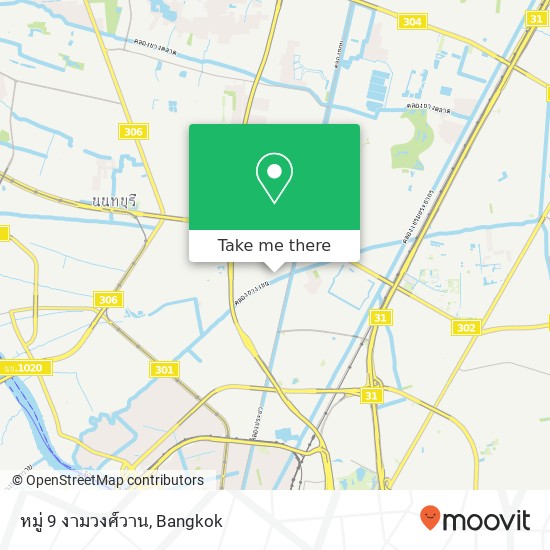 หมู่ 9 งามวงศ์วาน map