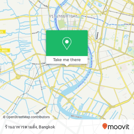 ร้านอาหารตามสั่ง map