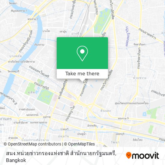 สนง.หน่วยข่าวกรองแห่งชาติ สำนักนายกรัฐมนตรี map