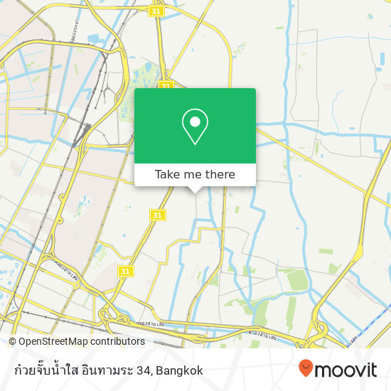 ก๋วยจั๊บน้ำใส อินทามระ 34 map