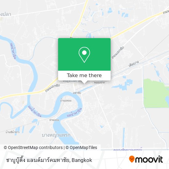 ชาบูบู๊ตึ๊ง แลนด์มาร์คมหาชัย map