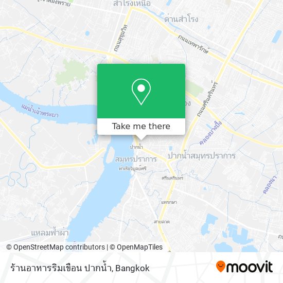 ร้านอาหารริมเขือน ปากน้ำ map
