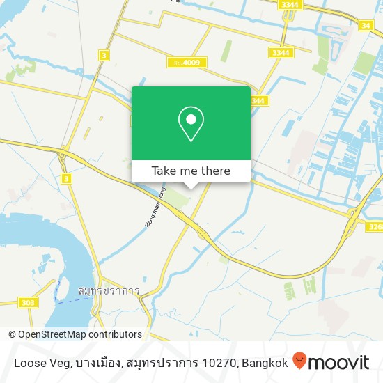 Loose Veg, บางเมือง, สมุทรปราการ 10270 map