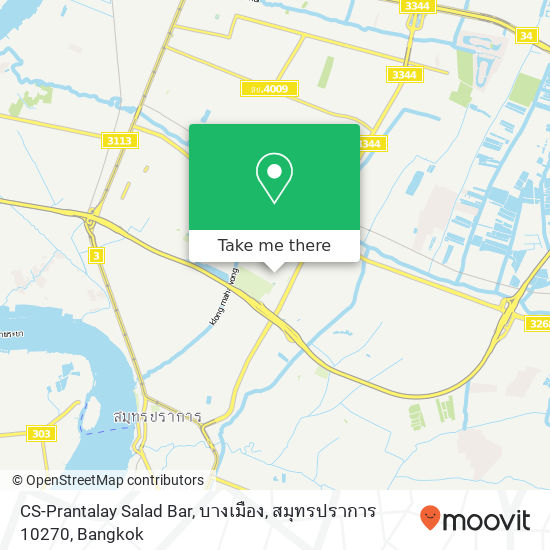 CS-Prantalay Salad Bar, บางเมือง, สมุทรปราการ 10270 map