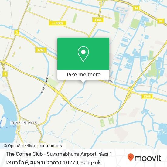 The Coffee Club - Suvarnabhumi Airport, ซอย 1 เทพารักษ์, สมุทรปราการ 10270 map