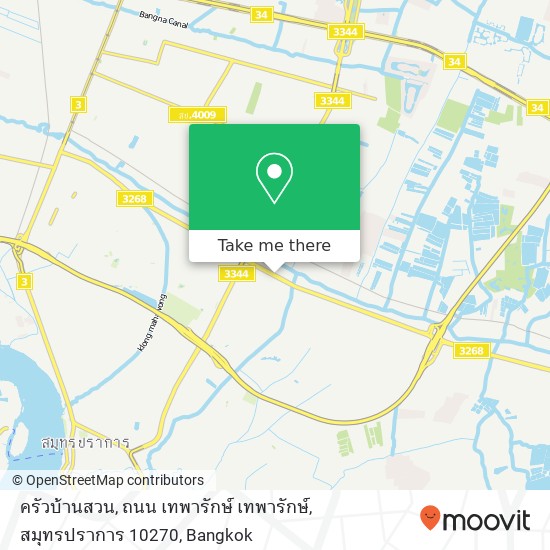 ครัวบ้านสวน, ถนน เทพารักษ์ เทพารักษ์, สมุทรปราการ 10270 map