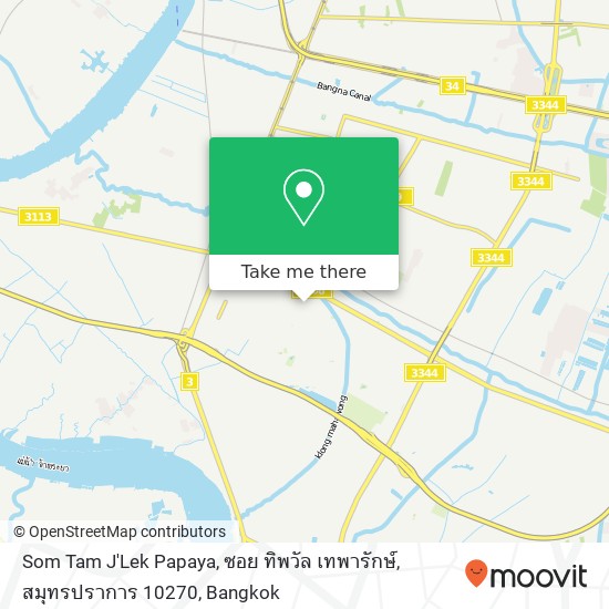 Som Tam J'Lek Papaya, ซอย ทิพวัล เทพารักษ์, สมุทรปราการ 10270 map