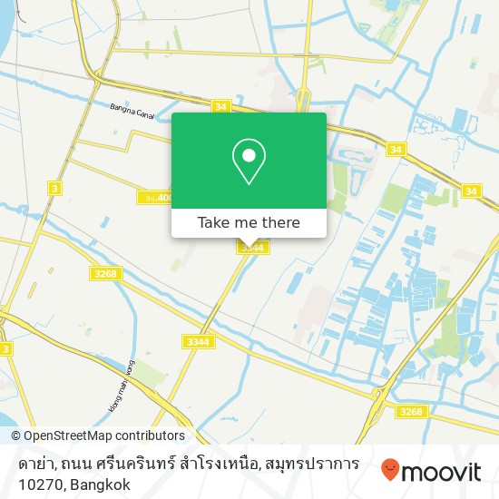 ดาย่า, ถนน ศรีนครินทร์ สำโรงเหนือ, สมุทรปราการ 10270 map