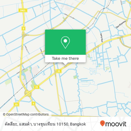 คัตสึยะ, แสมดำ, บางขุนเทียน 10150 map