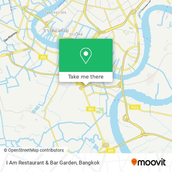 I Am Restaurant & Bar Garden map