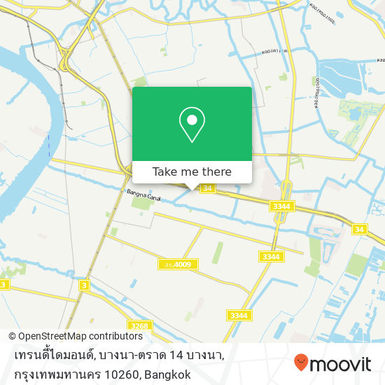 เทรนดี้ไดมอนด์, บางนา-ตราด 14 บางนา, กรุงเทพมหานคร 10260 map