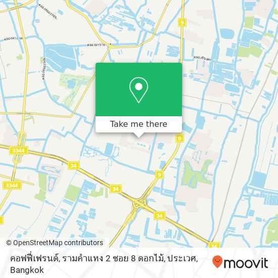 คอฟฟี่เฟรนด์, รามคำแหง 2 ซอย 8 ดอกไม้, ประเวศ map