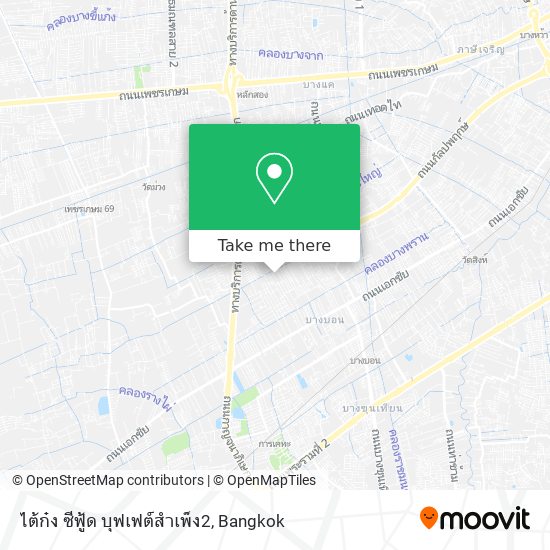 ไต้ก๋ง ซีฟู้ด บุฟเฟต์สำเพ็ง2 map