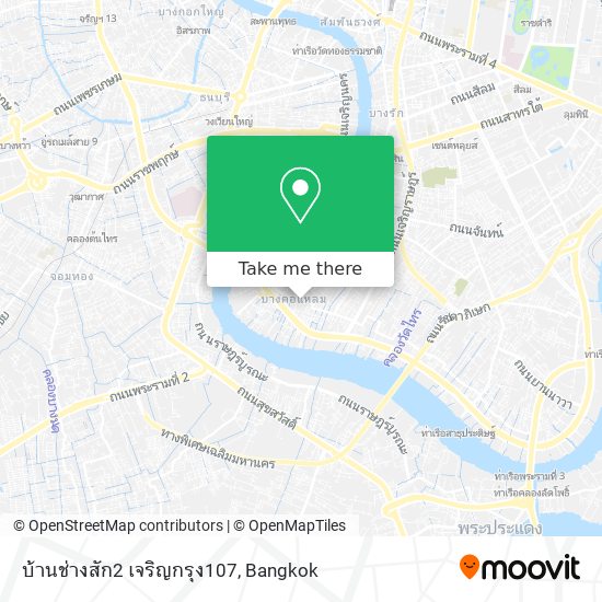 บ้านช่างสัก2 เจริญกรุง107 map