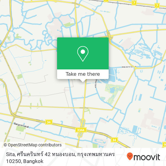 Sita, ศรีนครินทร์ 42 หนองบอน, กรุงเทพมหานคร 10250 map