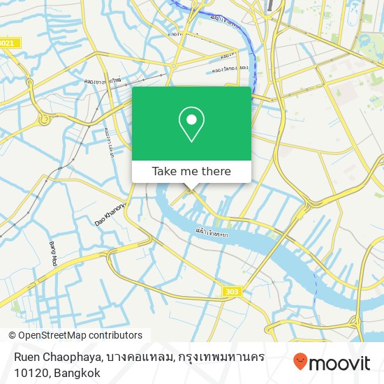 Ruen Chaophaya, บางคอแหลม, กรุงเทพมหานคร 10120 map