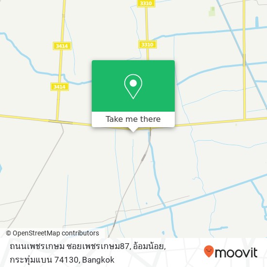 ถนนเพชรเกษม ซอยเพชรเกษม87, อ้อมน้อย, กระทุ่มแบน 74130 map