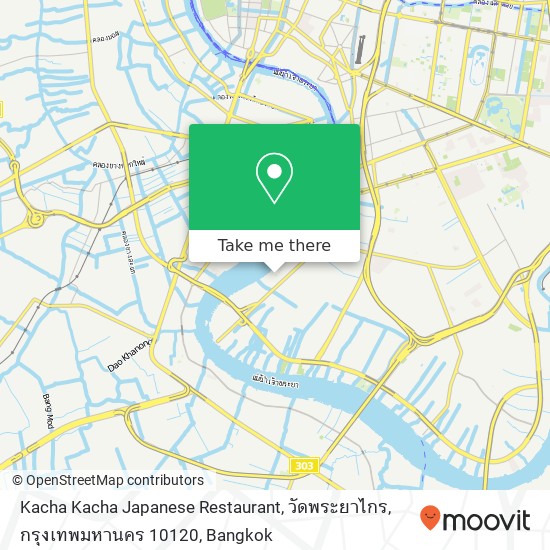 Kacha Kacha Japanese Restaurant, วัดพระยาไกร, กรุงเทพมหานคร 10120 map