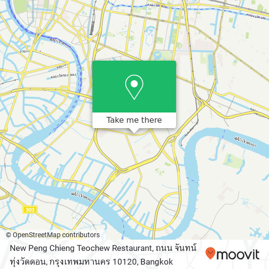 New Peng Chieng Teochew Restaurant, ถนน จันทน์ ทุ่งวัดดอน, กรุงเทพมหานคร 10120 map