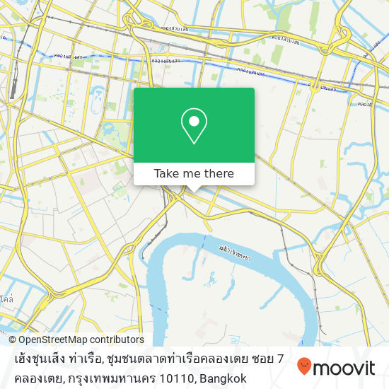 เฮ้งชุนเส็ง ท่าเรือ, ชุมชนตลาดท่าเรือคลองเตย ซอย 7 คลองเตย, กรุงเทพมหานคร 10110 map