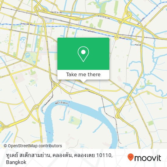 ทูเดย์ สเต๊กสามย่าน, คลองตัน, คลองเตย 10110 map