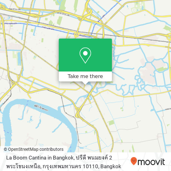 La Boom Cantina in Bangkok, ปรีดี พนมยงค์ 2 พระโขนงเหนือ, กรุงเทพมหานคร 10110 map