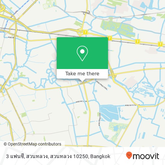 3 แฟนซี, สวนหลวง, สวนหลวง 10250 map