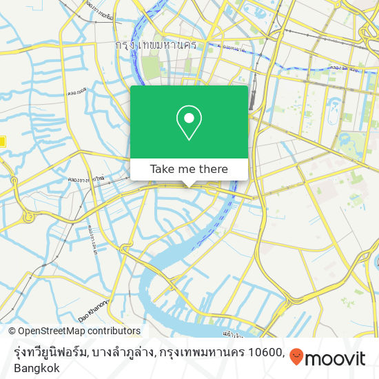 รุ่งทวียูนิฟอร์ม, บางลำภูล่าง, กรุงเทพมหานคร 10600 map